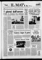 giornale/TO00014547/1987/n. 40 del 10 Febbraio